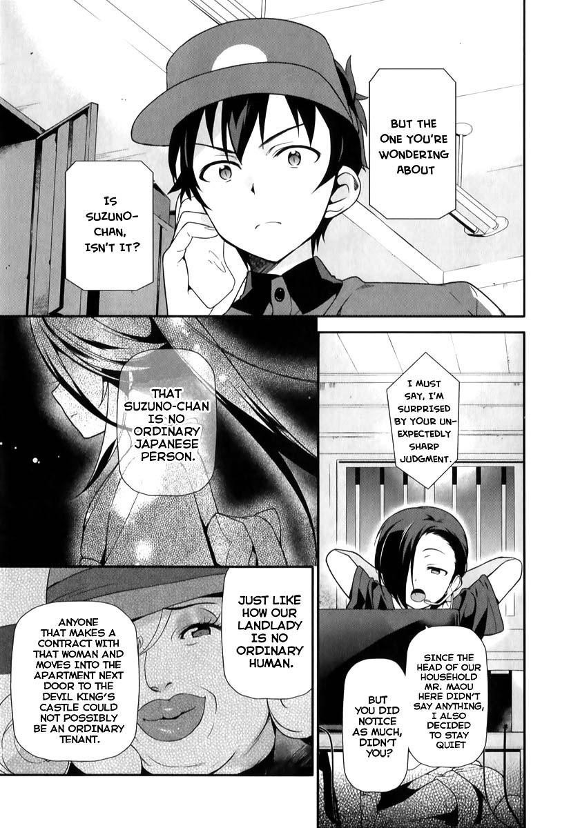 Demon Lord at Work Chapter 21 - Page 12