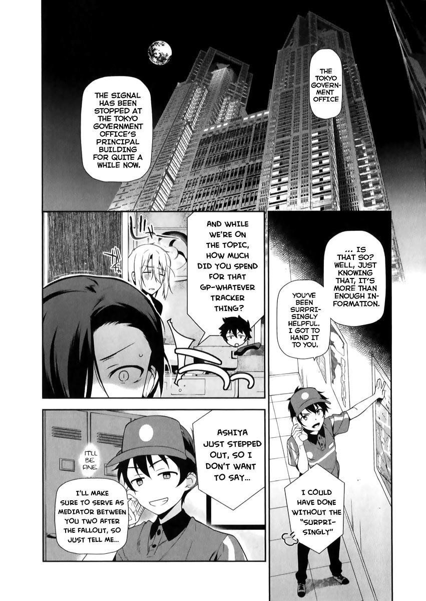 Demon Lord at Work Chapter 21 - Page 15