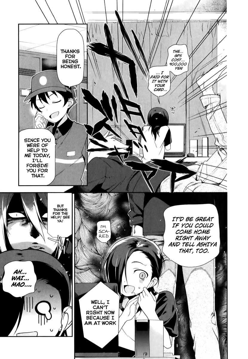 Demon Lord at Work Chapter 21 - Page 16