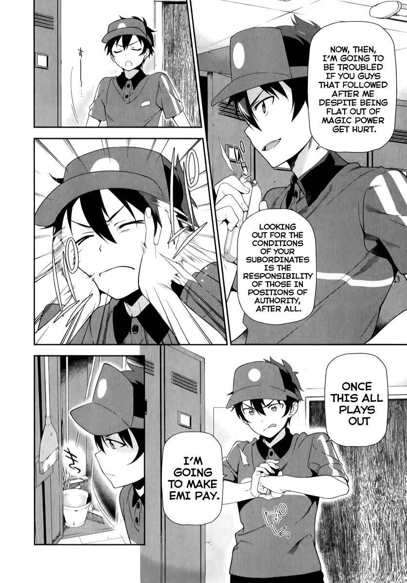 Demon Lord at Work Chapter 21 - Page 17