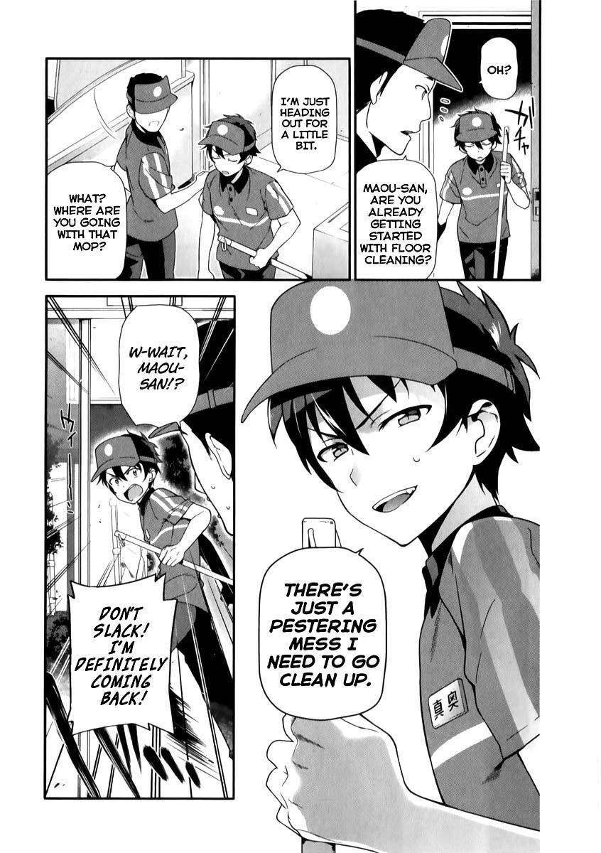 Demon Lord at Work Chapter 21 - Page 18