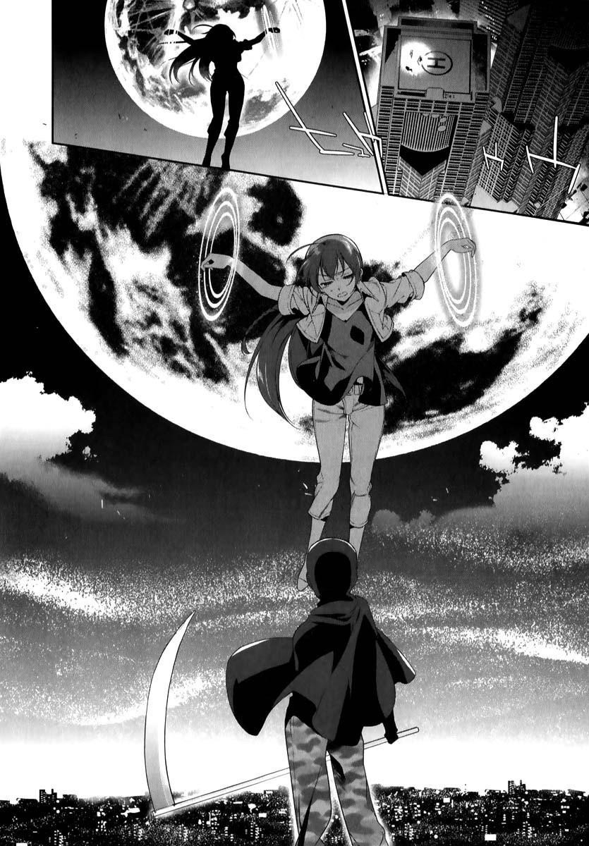 Demon Lord at Work Chapter 21 - Page 20