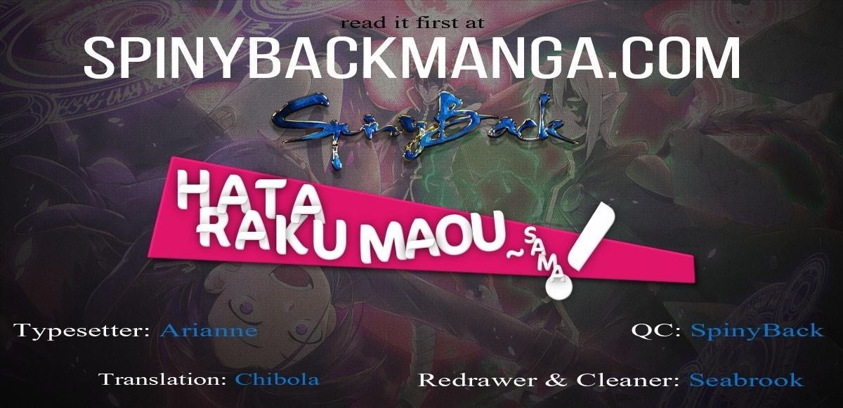 Demon Lord at Work Chapter 21 - Page 21