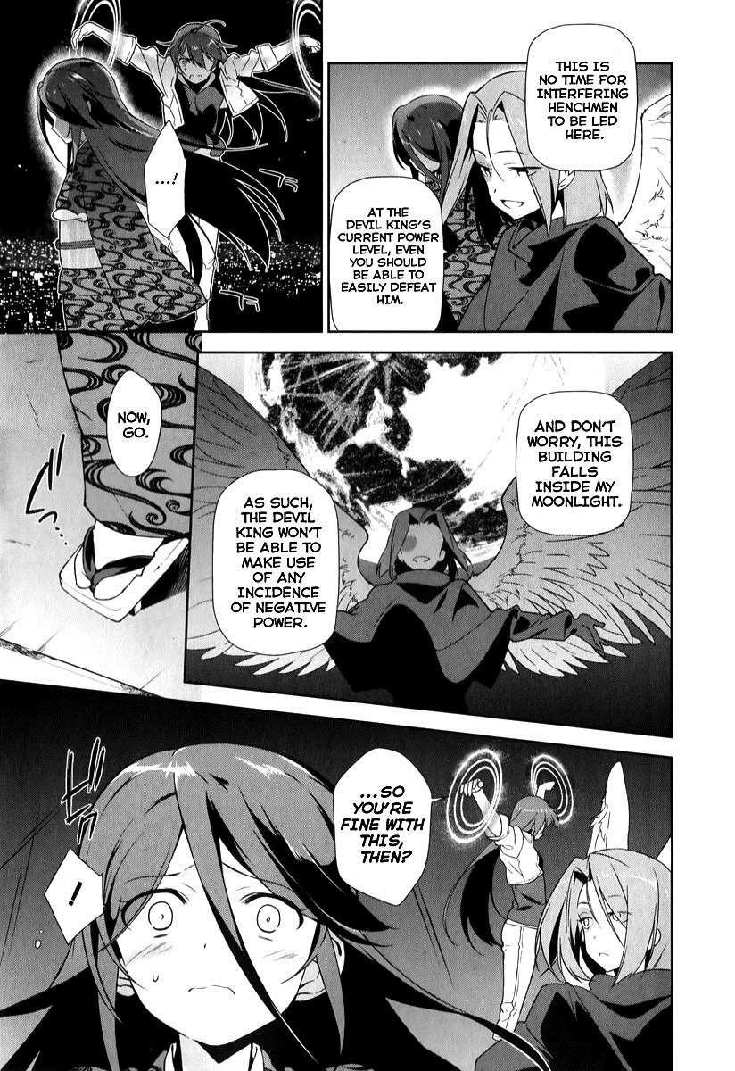 Demon Lord at Work Chapter 22 - Page 11
