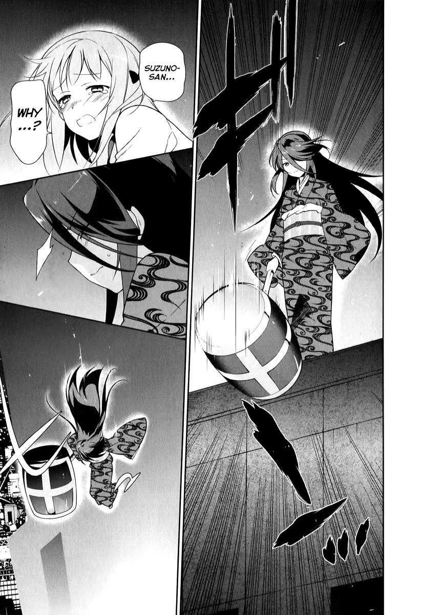 Demon Lord at Work Chapter 22 - Page 13