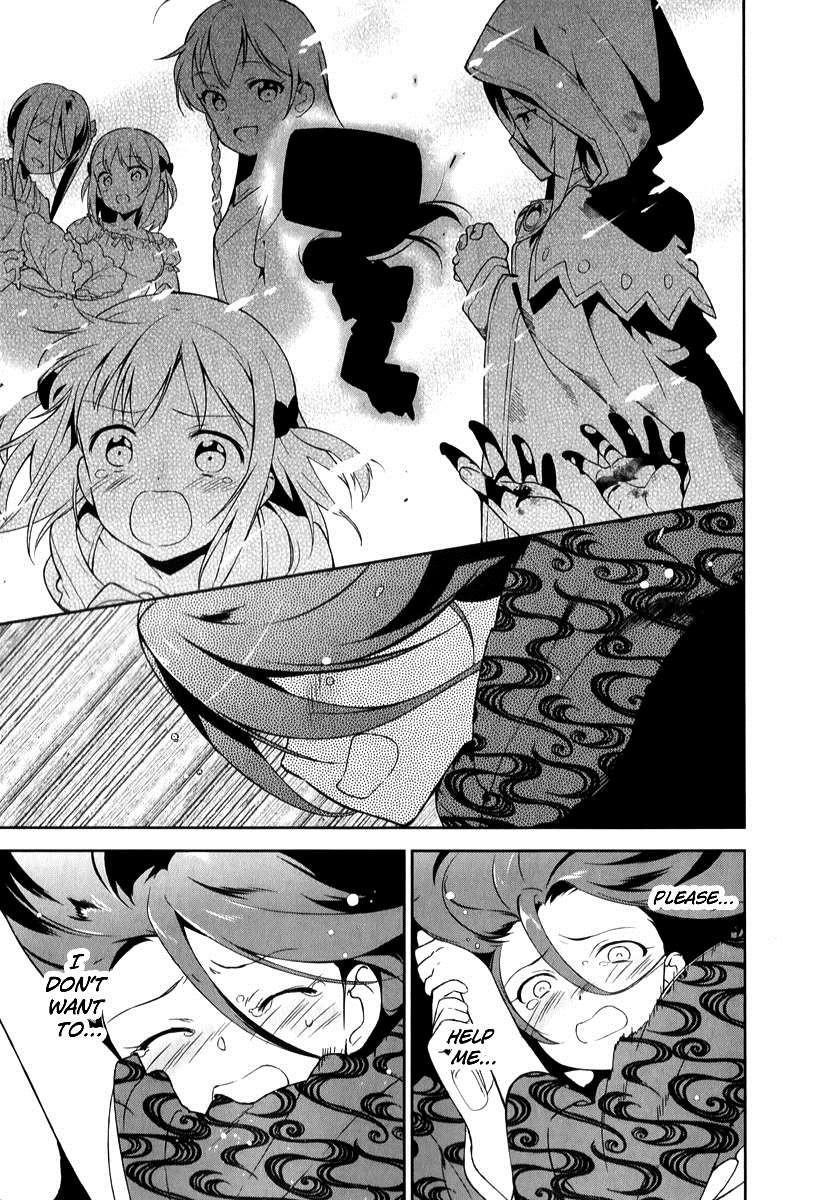 Demon Lord at Work Chapter 22 - Page 15