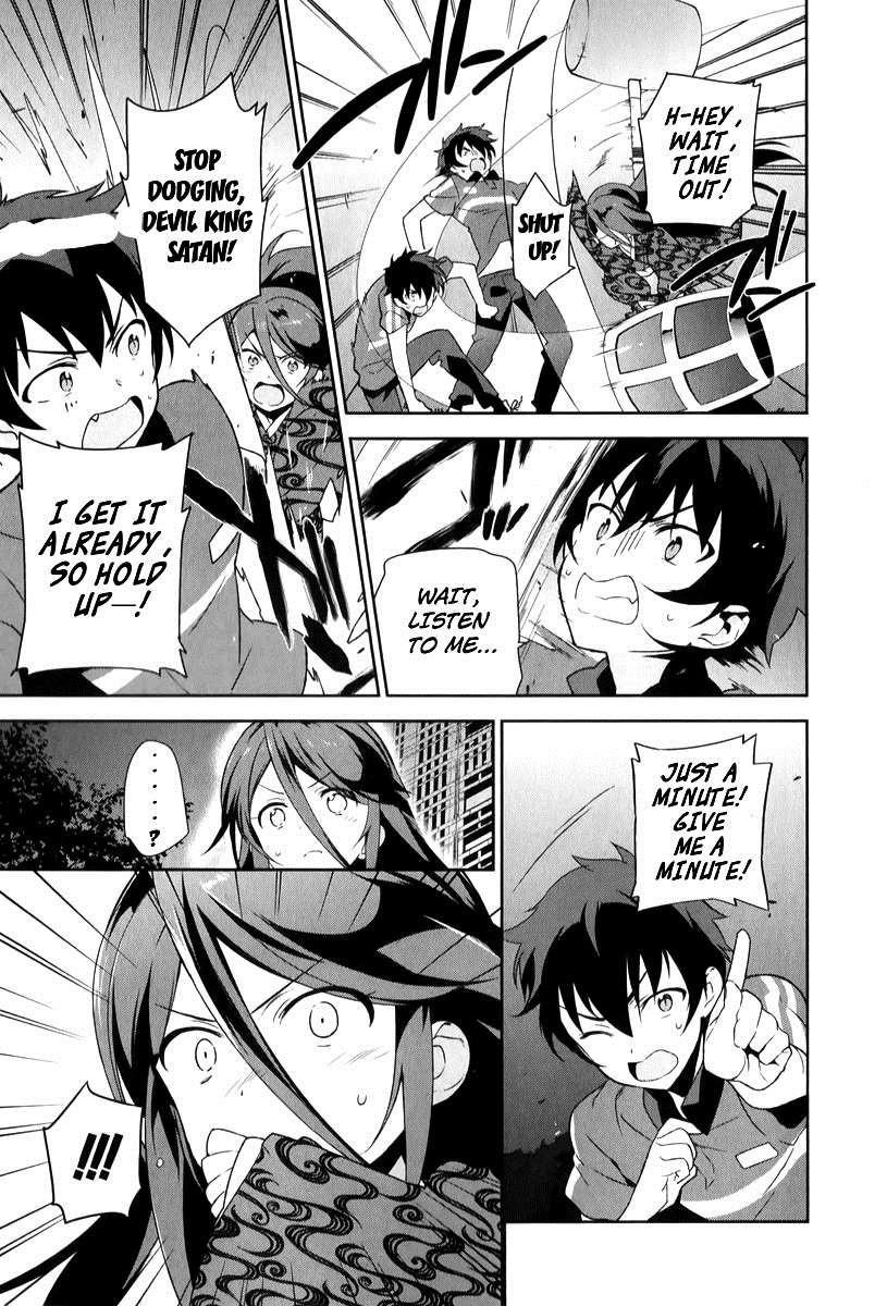 Demon Lord at Work Chapter 22 - Page 19