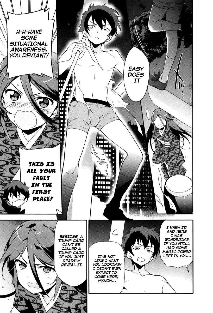 Demon Lord at Work Chapter 22 - Page 23