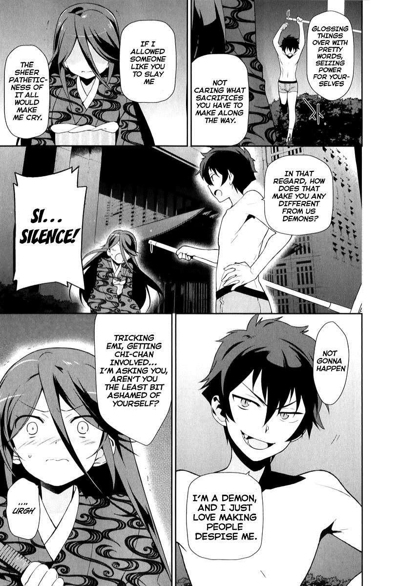 Demon Lord at Work Chapter 22 - Page 25