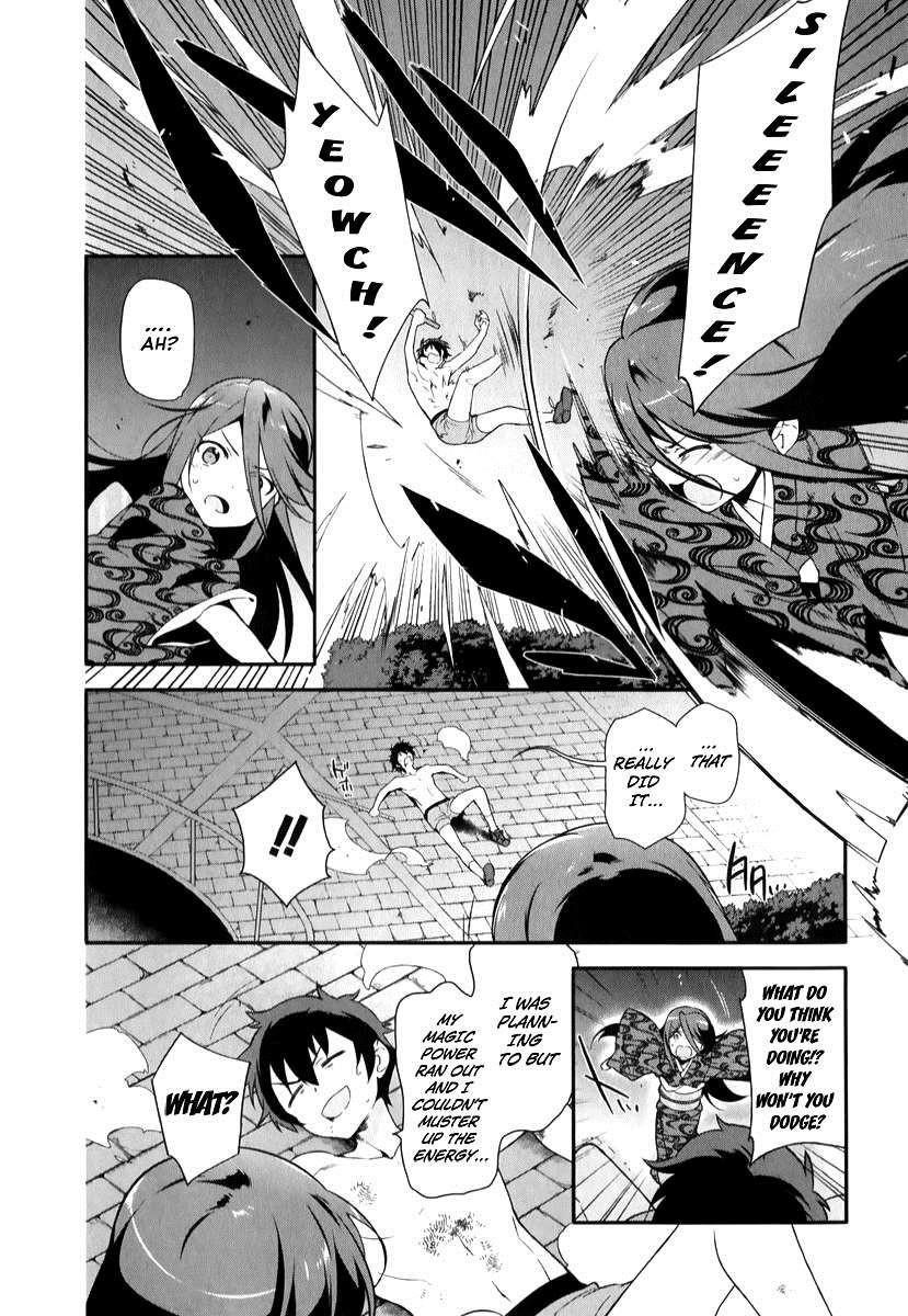 Demon Lord at Work Chapter 22 - Page 26