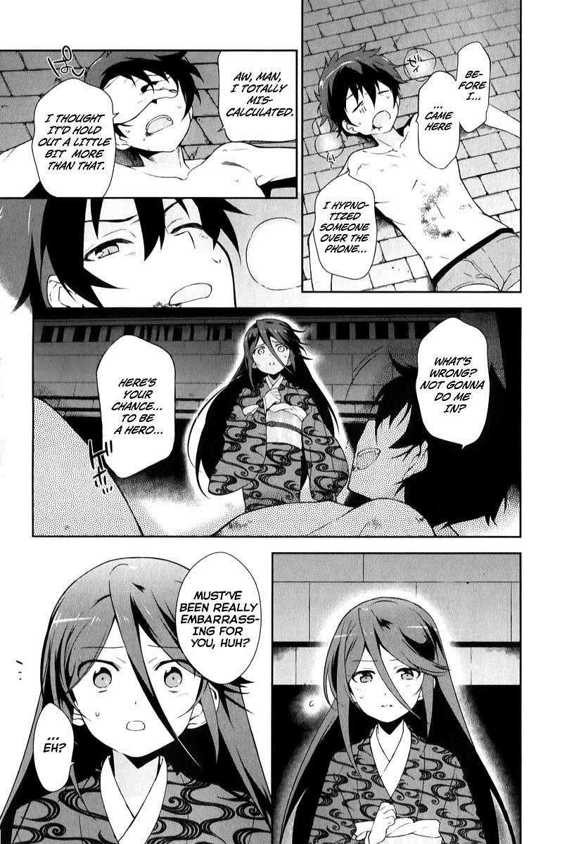 Demon Lord at Work Chapter 22 - Page 27