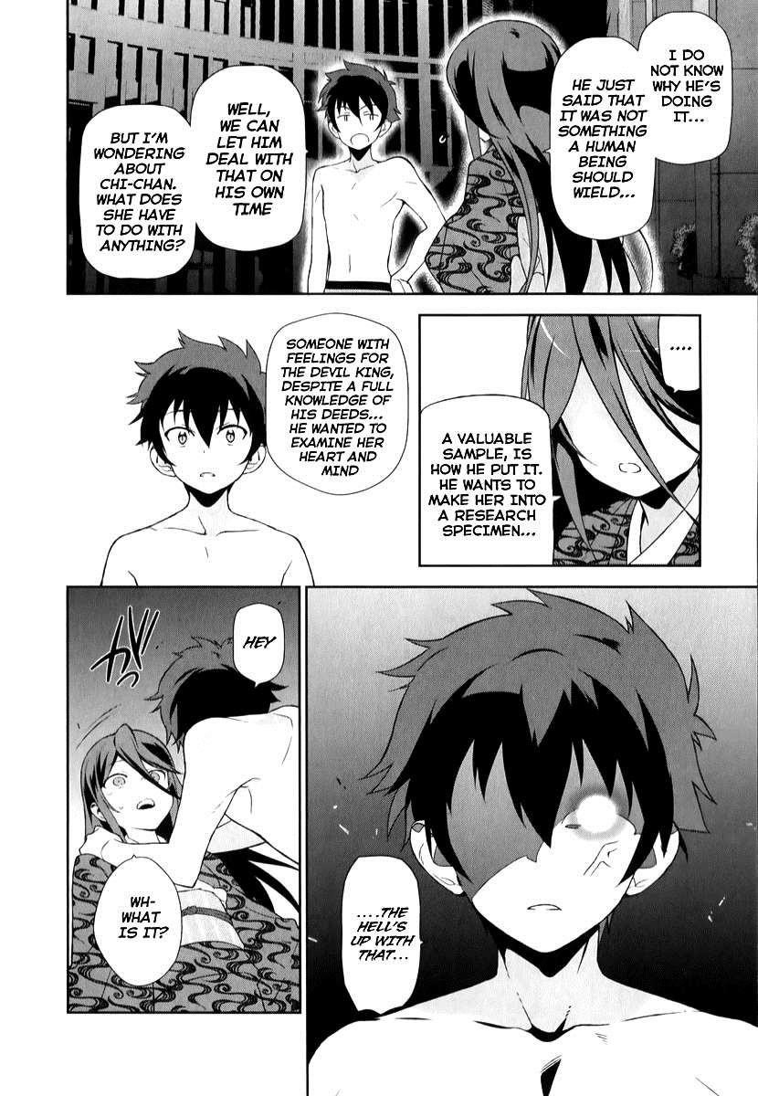 Demon Lord at Work Chapter 22 - Page 30