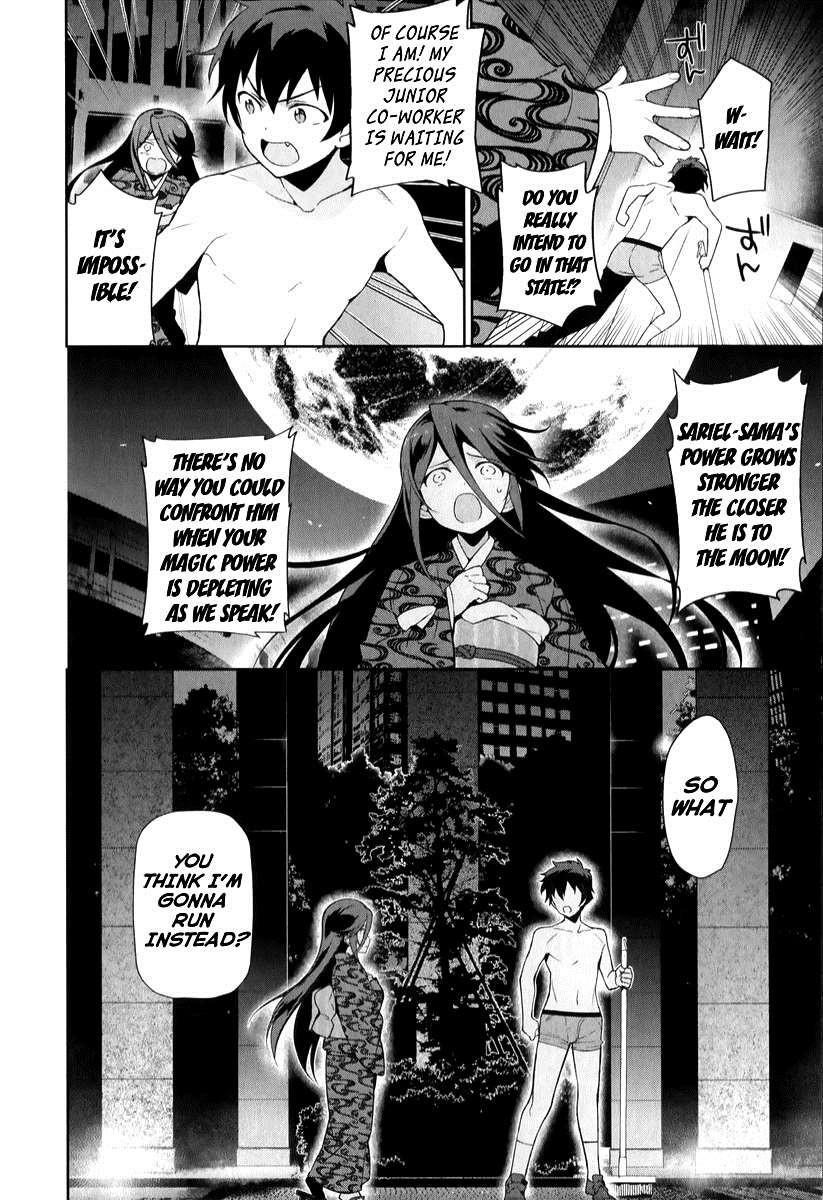 Demon Lord at Work Chapter 22 - Page 32