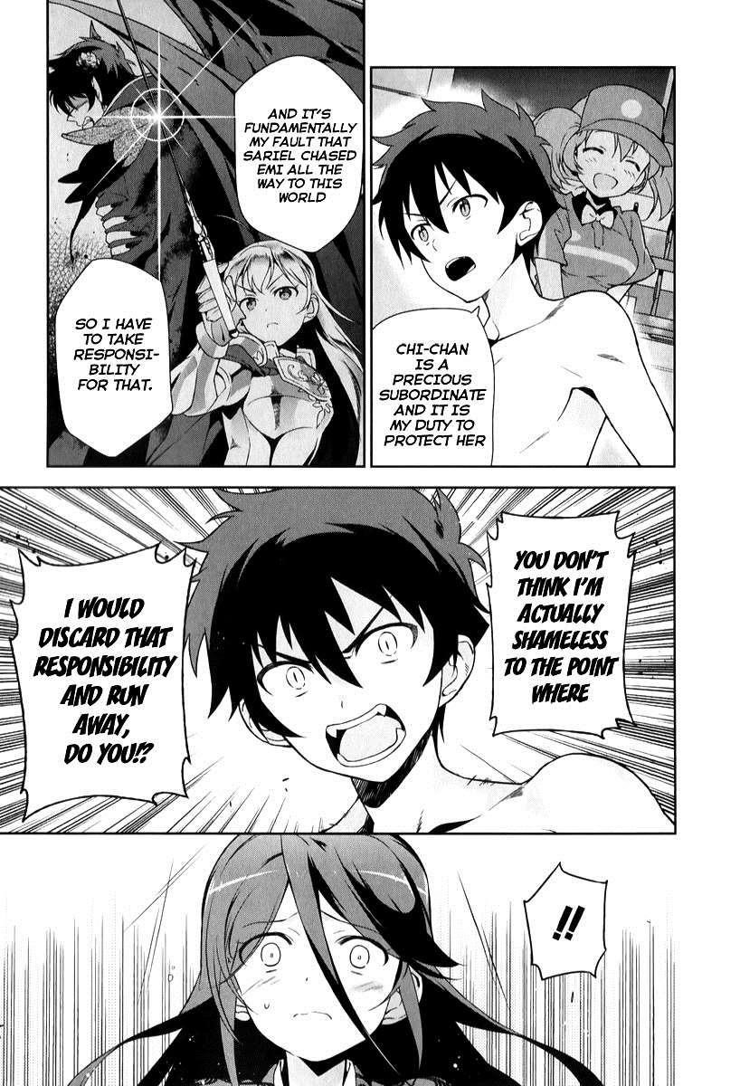 Demon Lord at Work Chapter 22 - Page 33