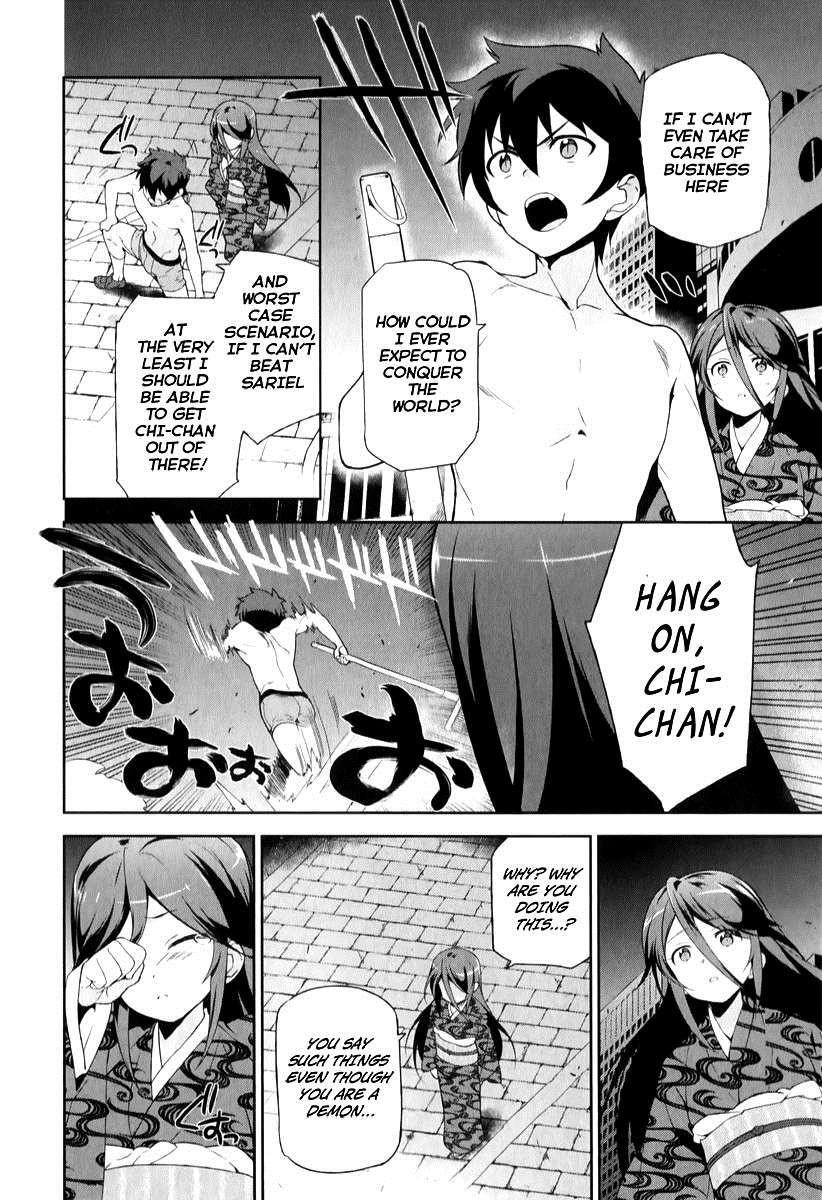 Demon Lord at Work Chapter 22 - Page 34