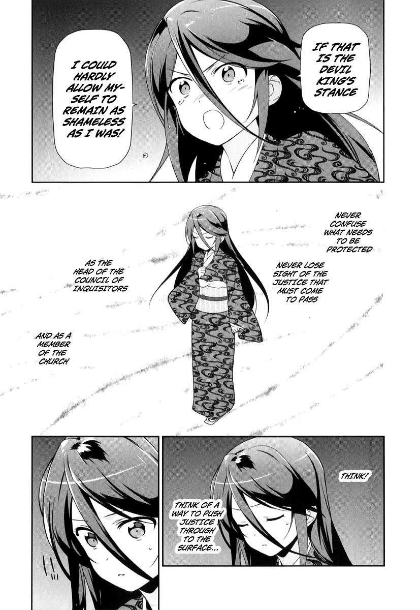 Demon Lord at Work Chapter 22 - Page 35