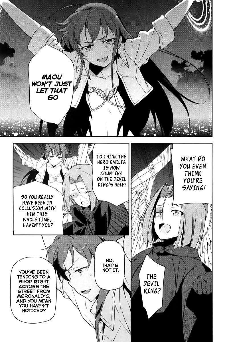 Demon Lord at Work Chapter 23 - Page 10