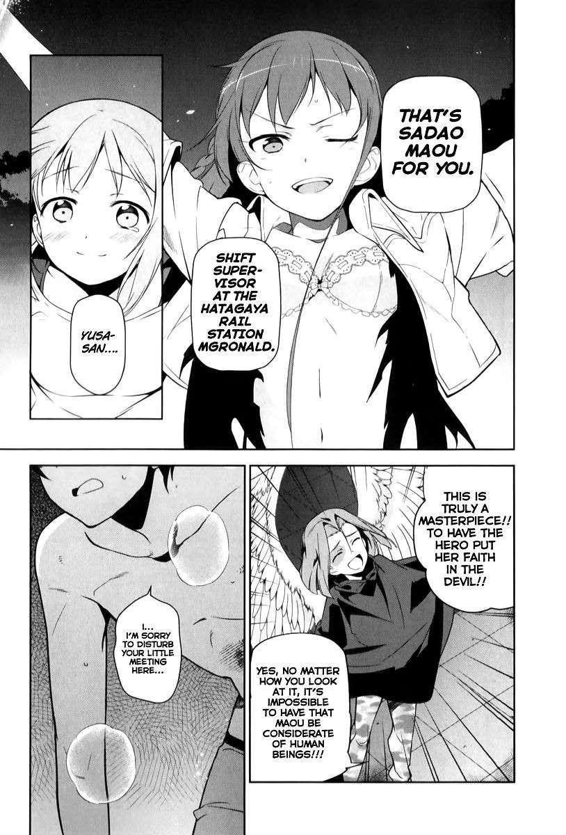 Demon Lord at Work Chapter 23 - Page 12