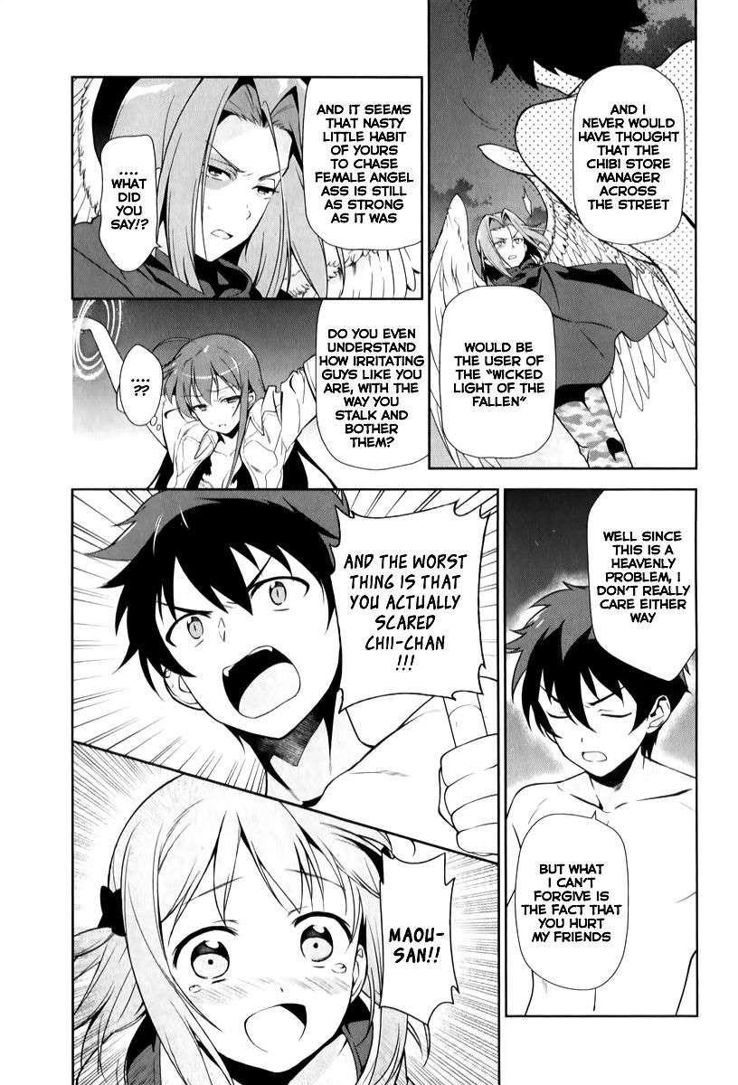 Demon Lord at Work Chapter 23 - Page 15