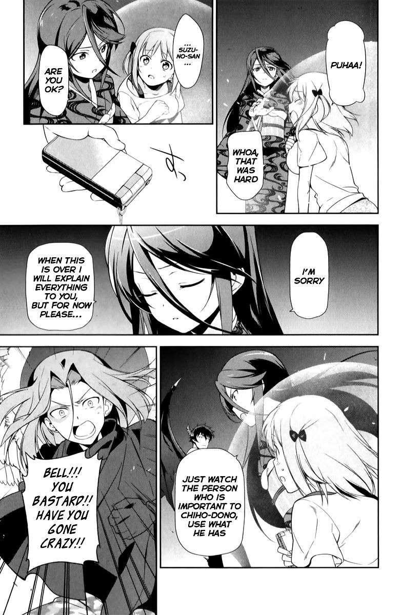 Demon Lord at Work Chapter 23 - Page 23