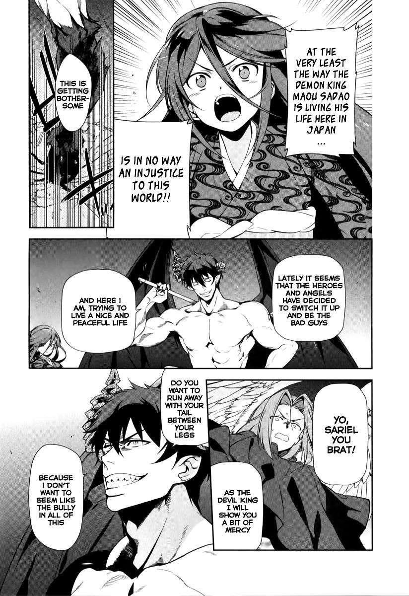 Demon Lord at Work Chapter 23 - Page 25