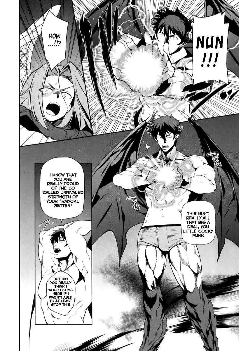 Demon Lord at Work Chapter 23 - Page 28