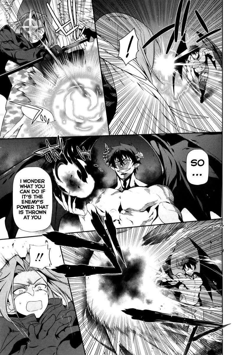 Demon Lord at Work Chapter 23 - Page 29