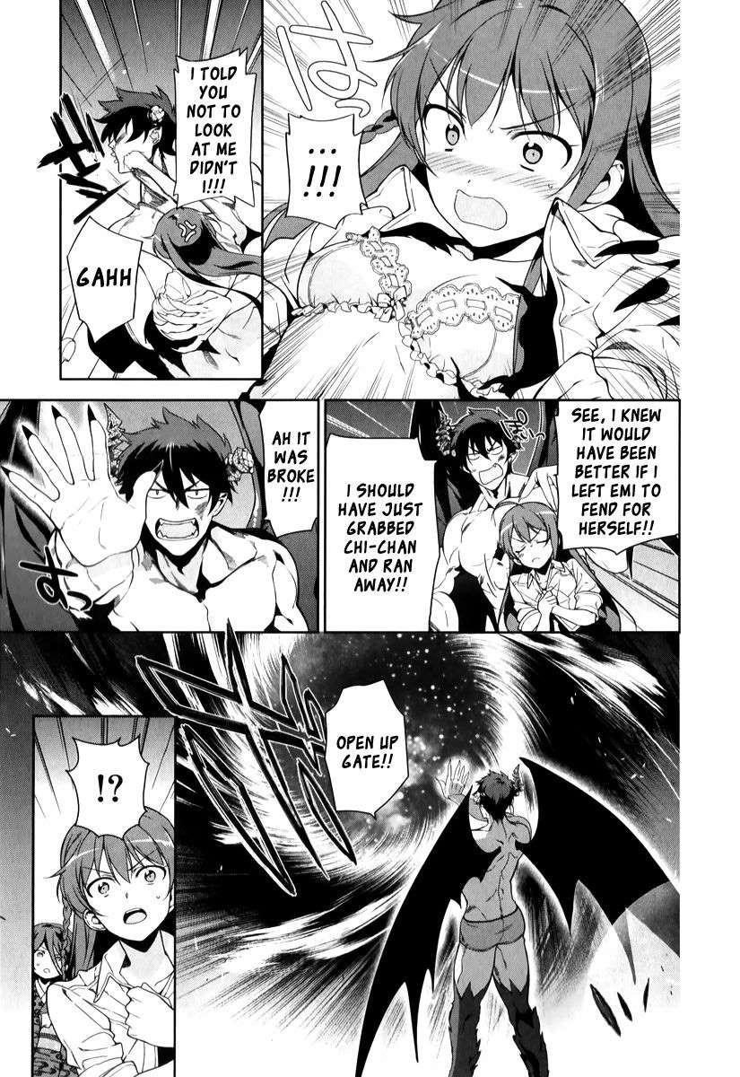 Demon Lord at Work Chapter 23 - Page 33