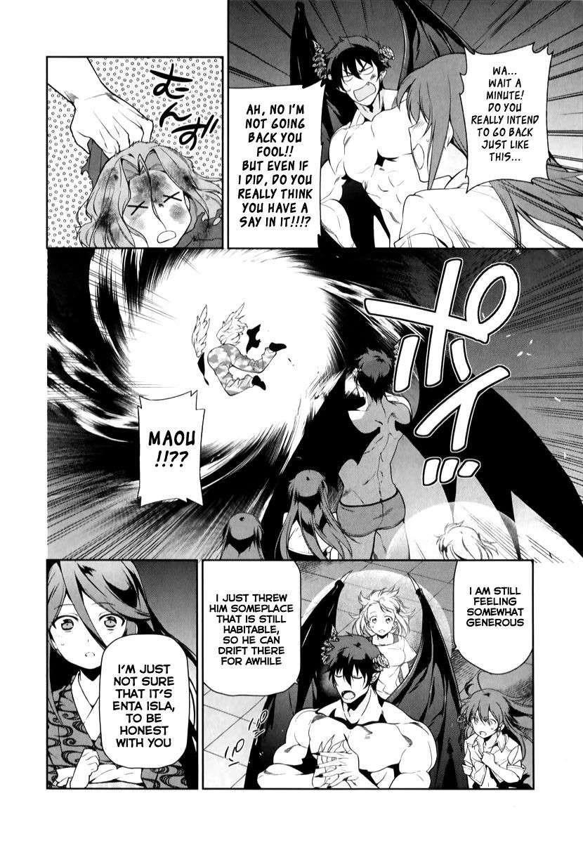 Demon Lord at Work Chapter 23 - Page 34