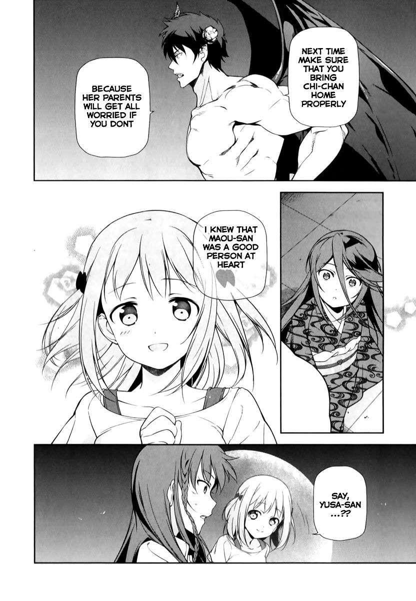 Demon Lord at Work Chapter 23 - Page 38