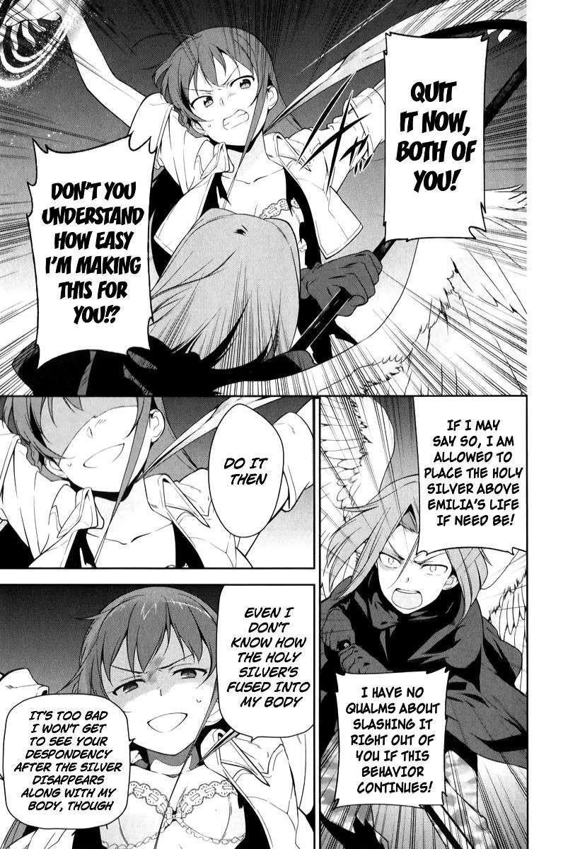 Demon Lord at Work Chapter 23 - Page 8