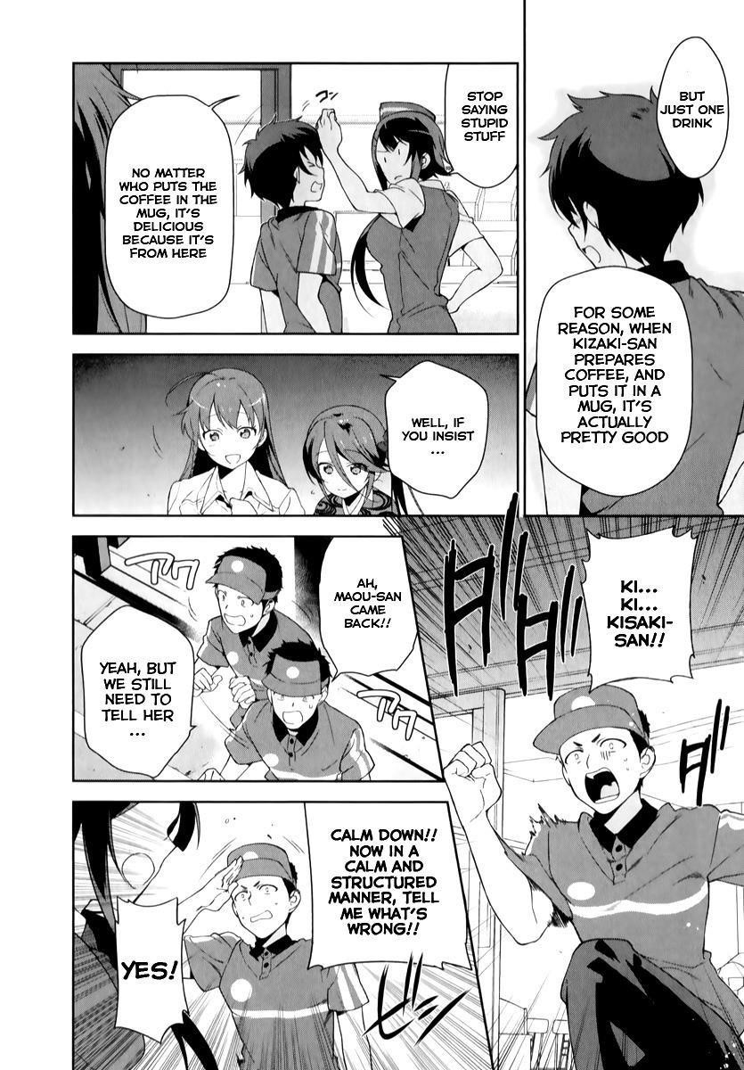 Demon Lord at Work Chapter 24 - Page 11