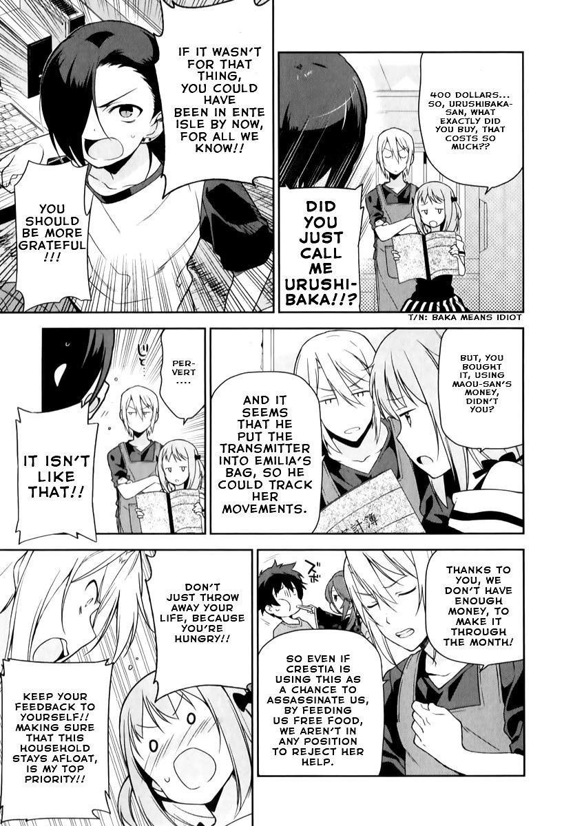 Demon Lord at Work Chapter 24 - Page 24