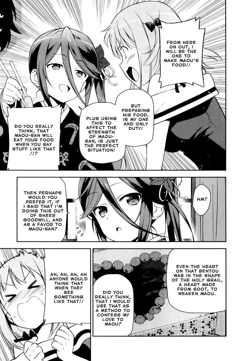 Demon Lord at Work Chapter 24 - Page 26