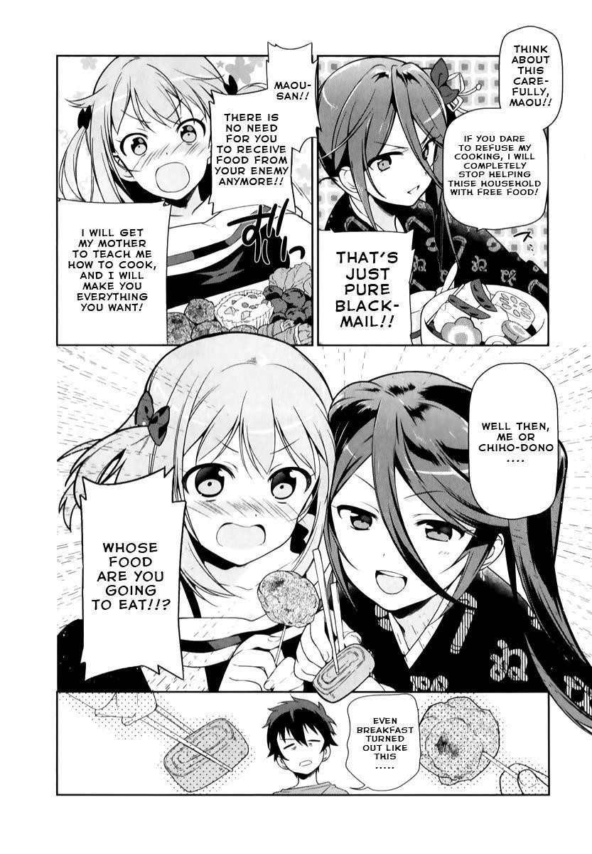 Demon Lord at Work Chapter 24 - Page 27