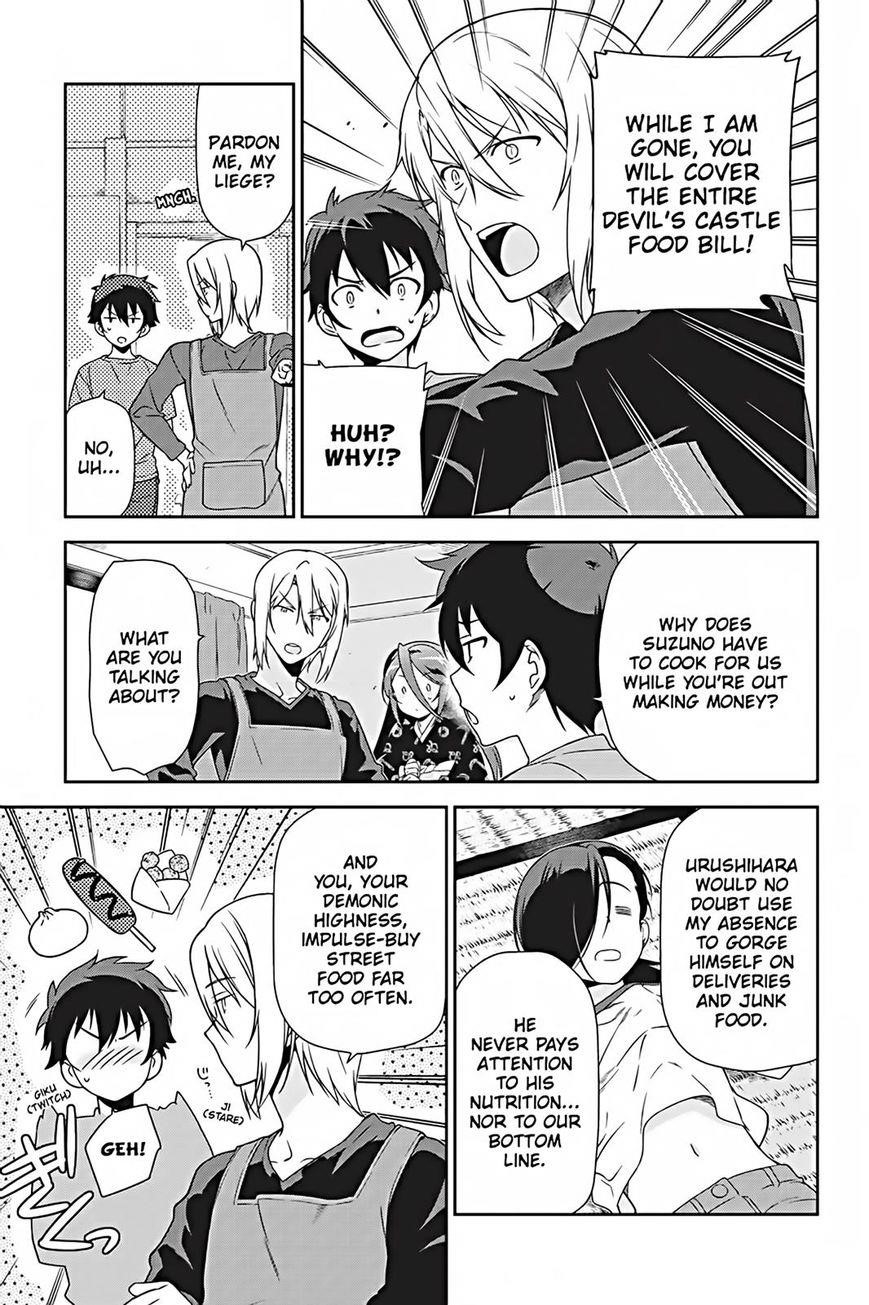 Demon Lord at Work Chapter 25 - Page 11