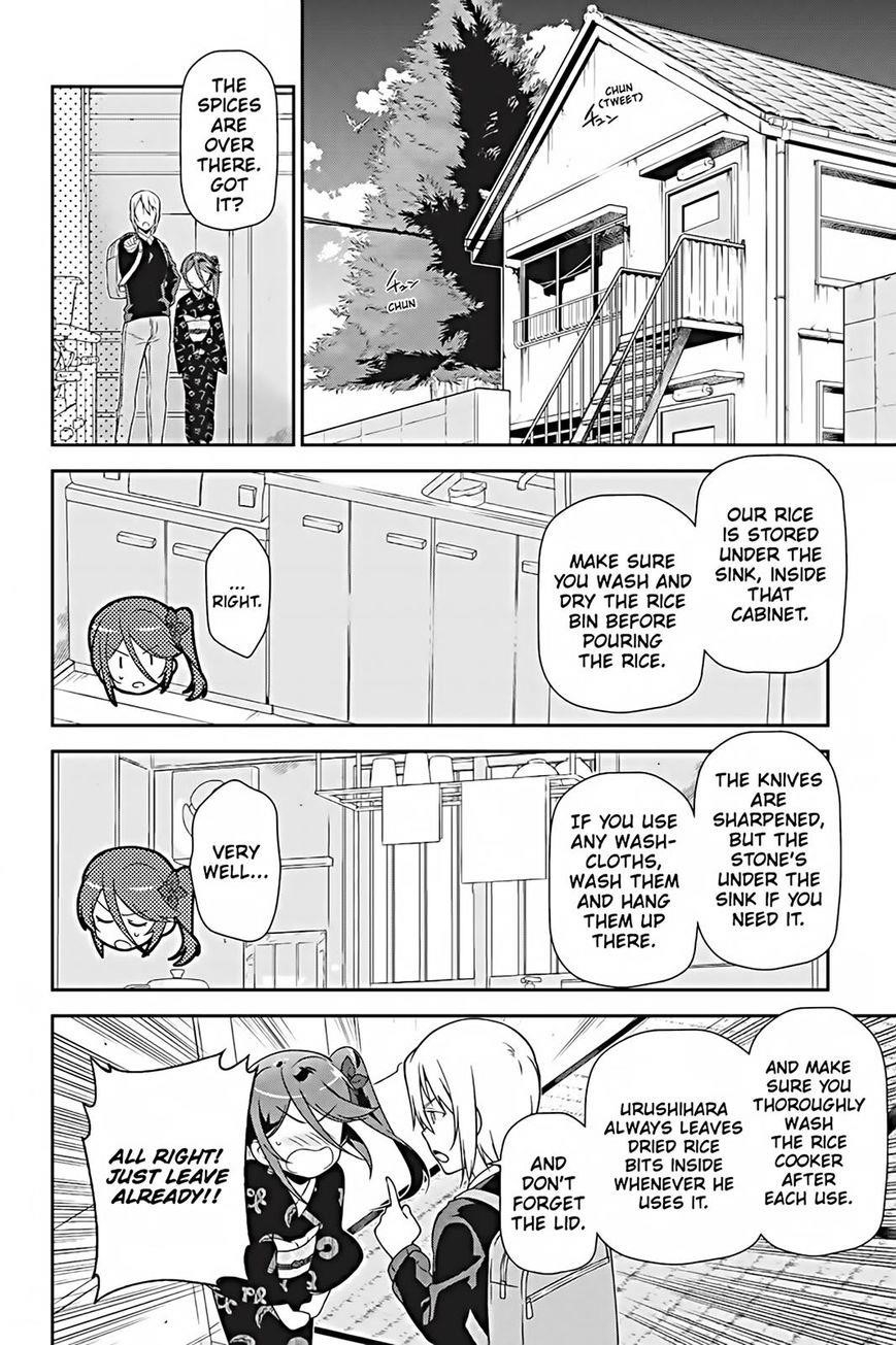 Demon Lord at Work Chapter 25 - Page 14