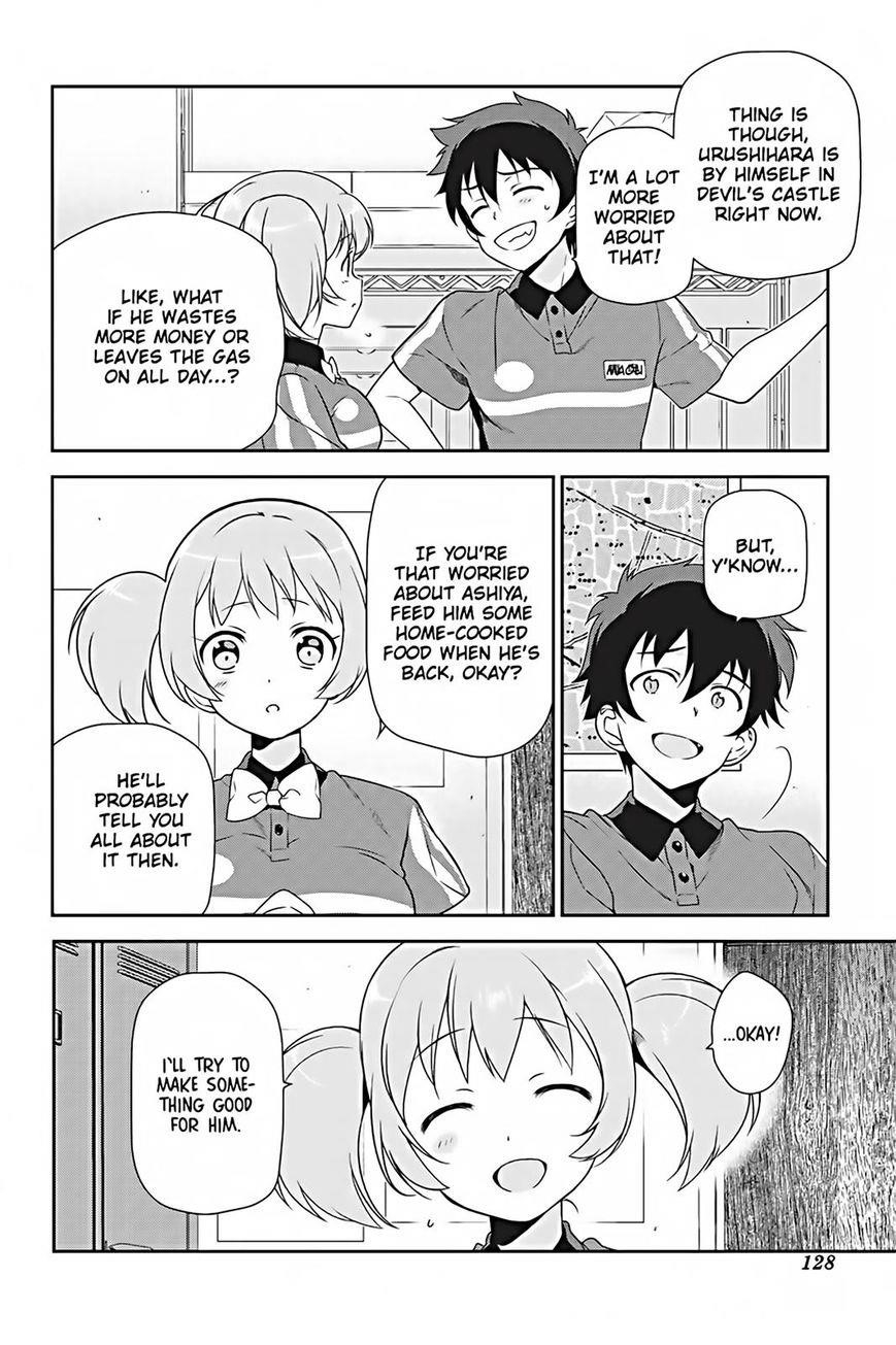 Demon Lord at Work Chapter 25 - Page 18