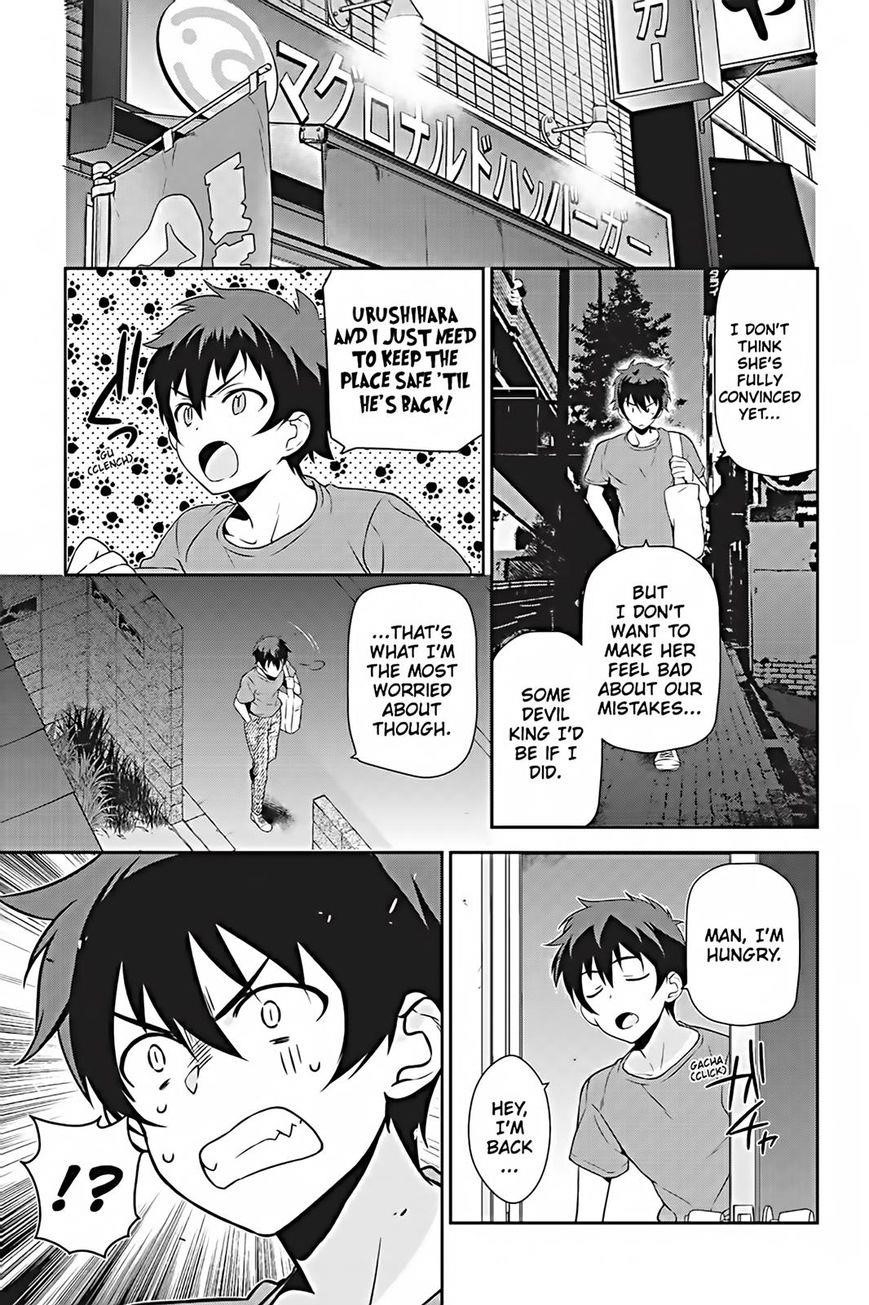 Demon Lord at Work Chapter 25 - Page 19