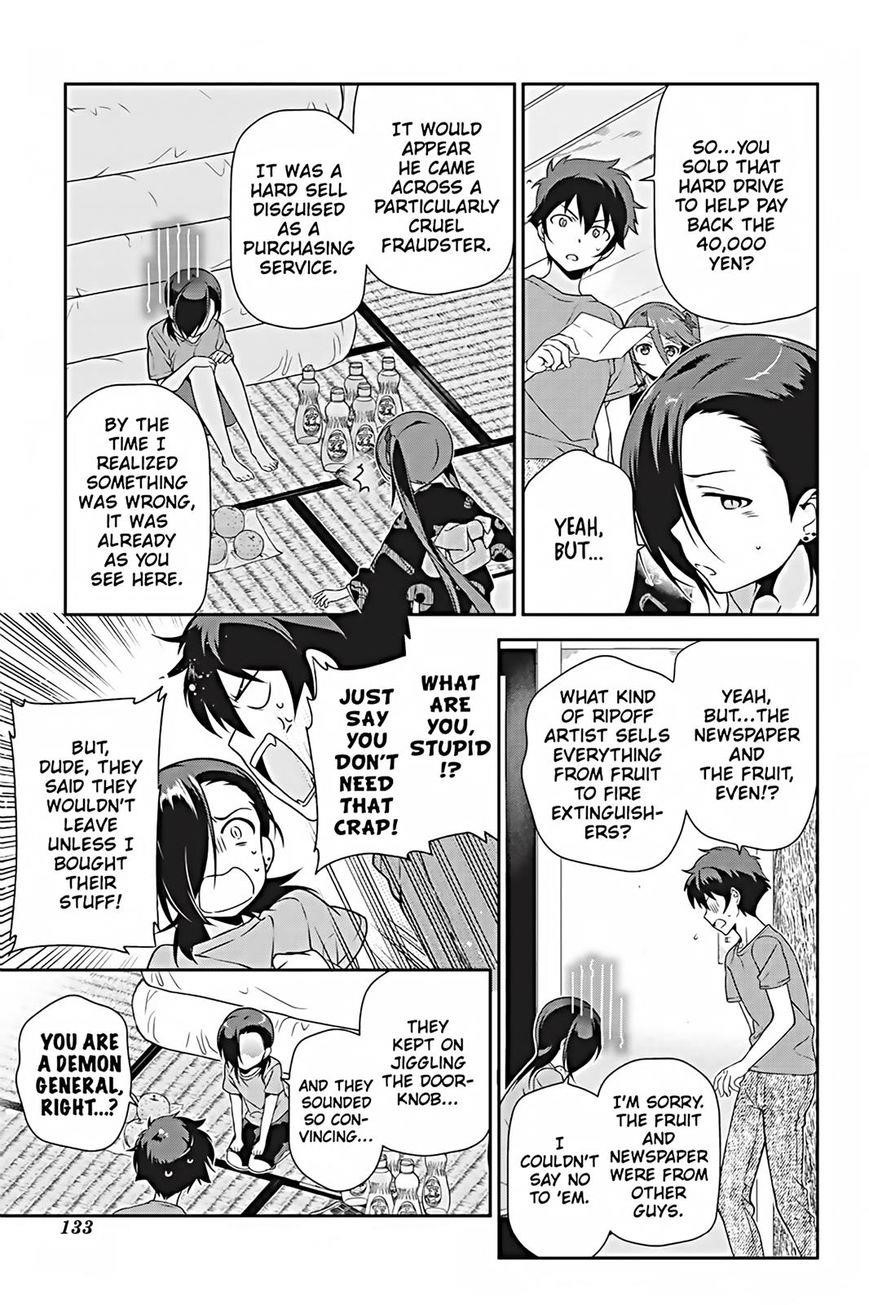 Demon Lord at Work Chapter 25 - Page 23