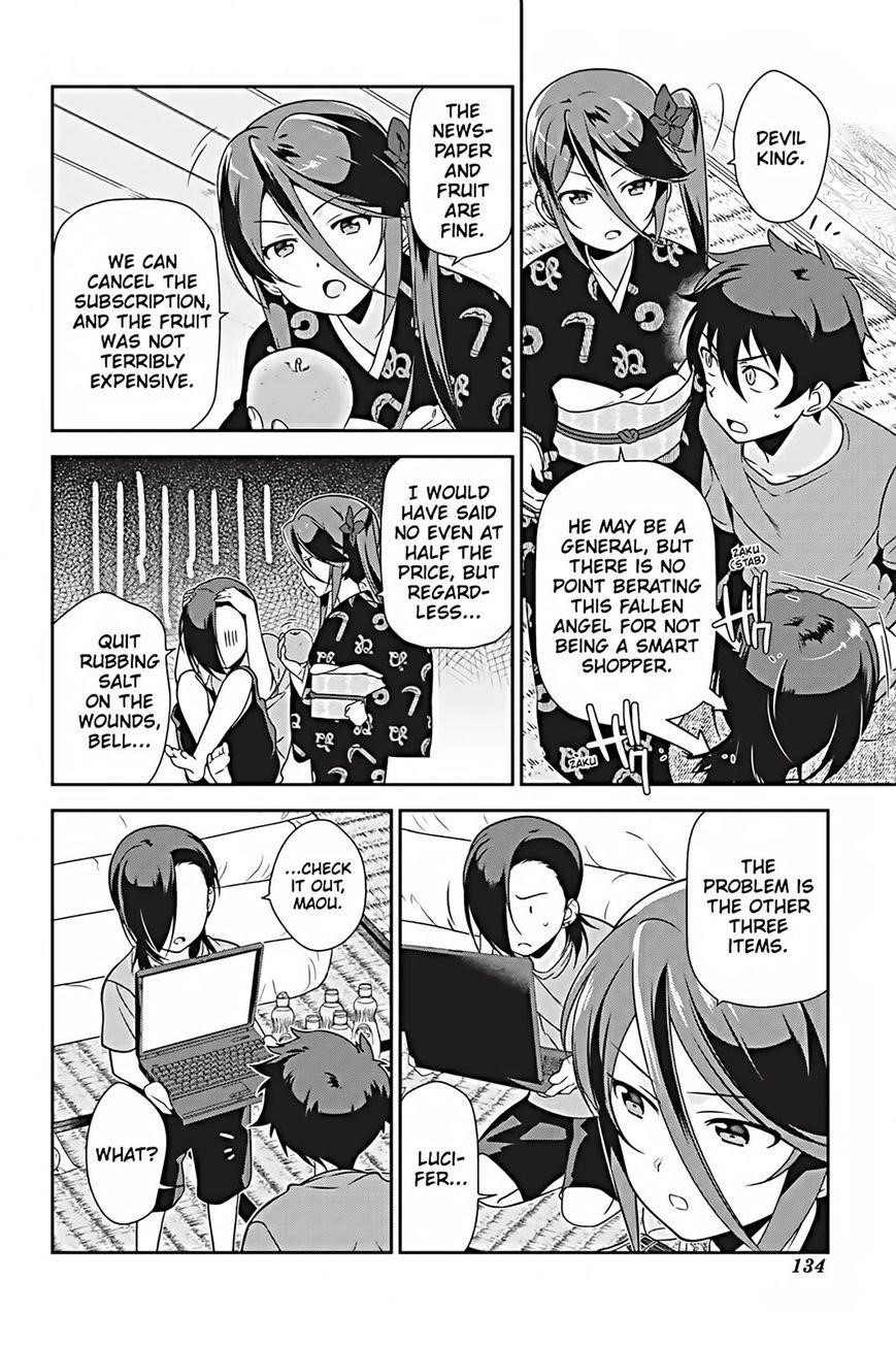 Demon Lord at Work Chapter 25 - Page 24