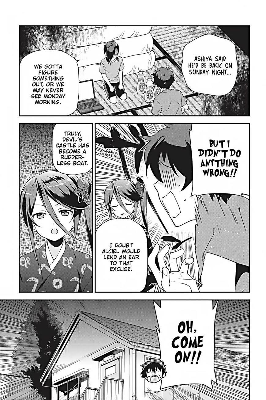 Demon Lord at Work Chapter 25 - Page 27