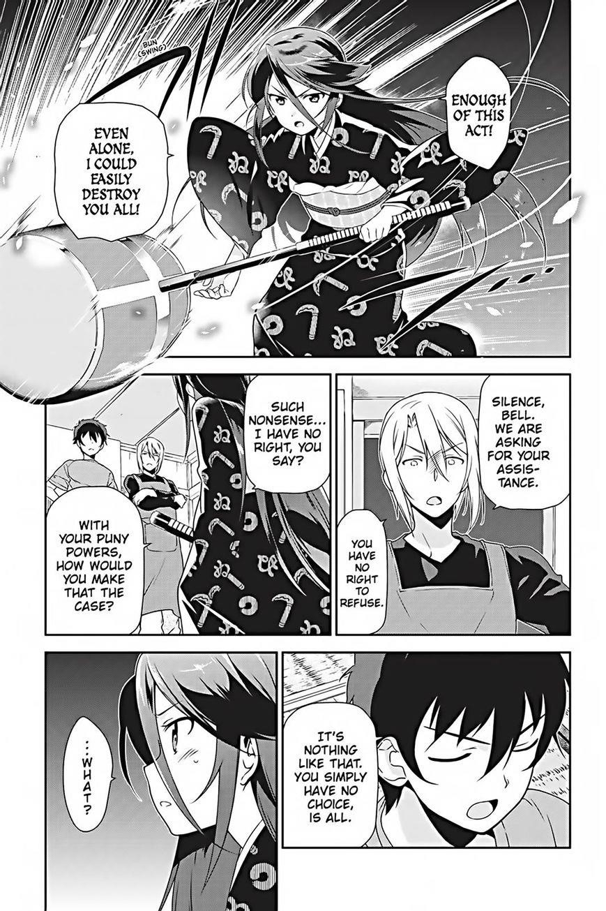 Demon Lord at Work Chapter 25 - Page 7