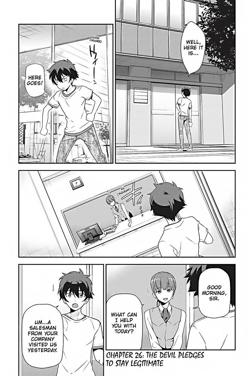 Demon Lord at Work Chapter 26 - Page 1