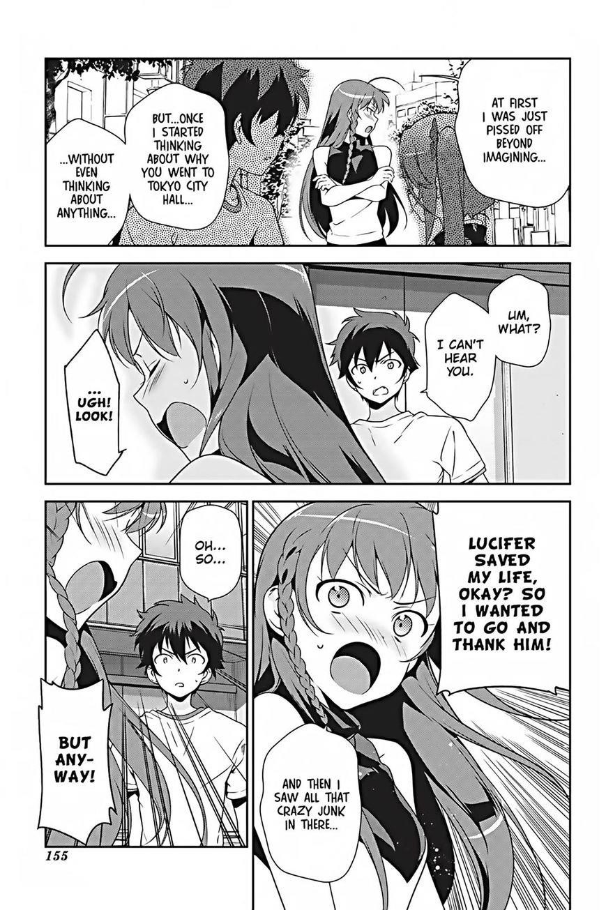 Demon Lord at Work Chapter 26 - Page 15