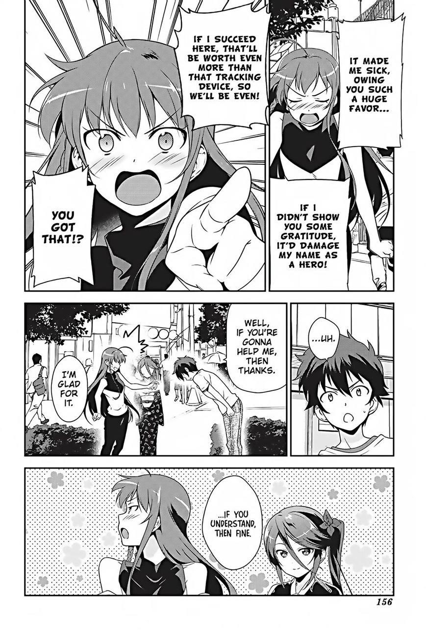 Demon Lord at Work Chapter 26 - Page 16