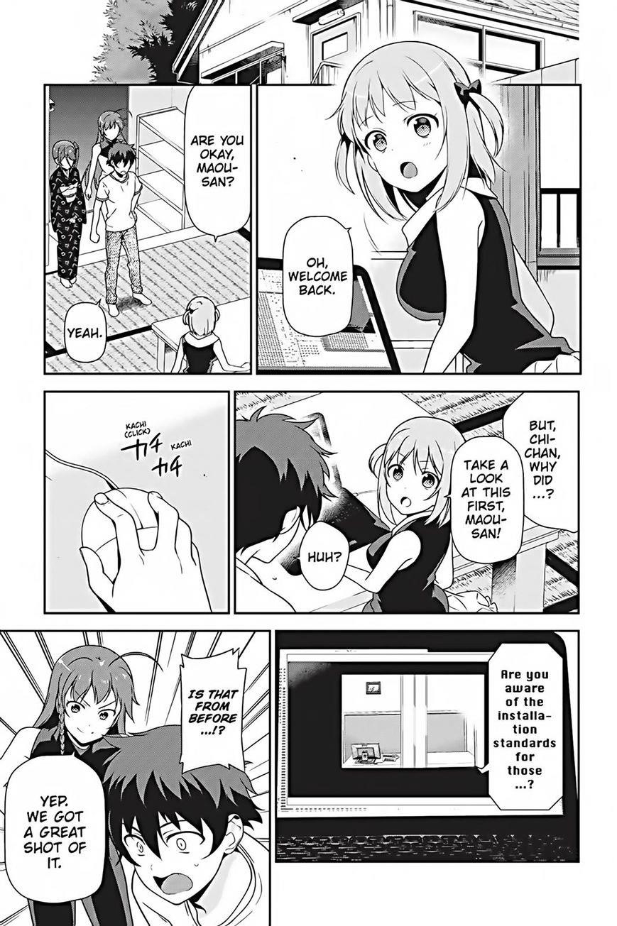 Demon Lord at Work Chapter 26 - Page 17