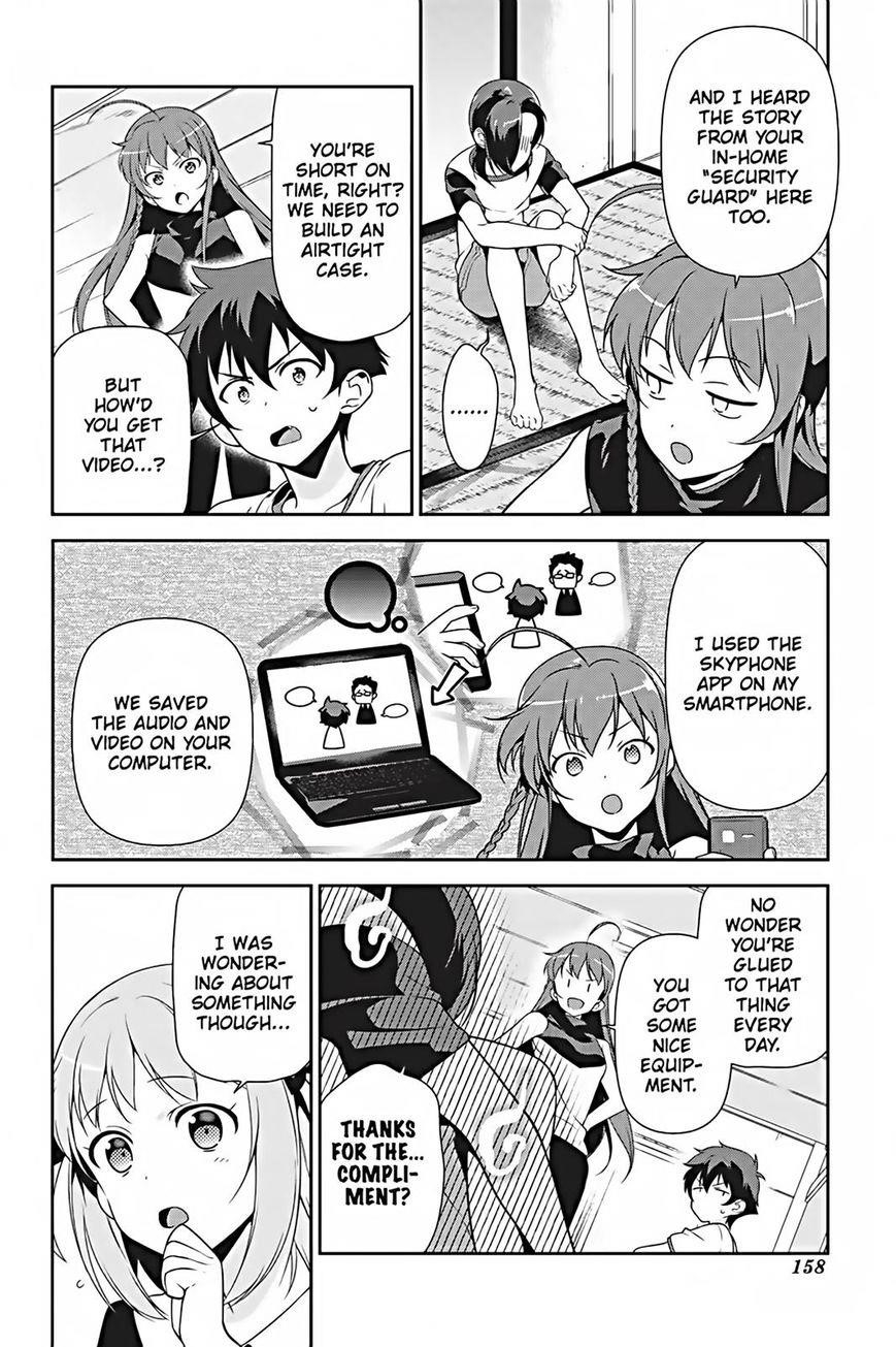 Demon Lord at Work Chapter 26 - Page 18