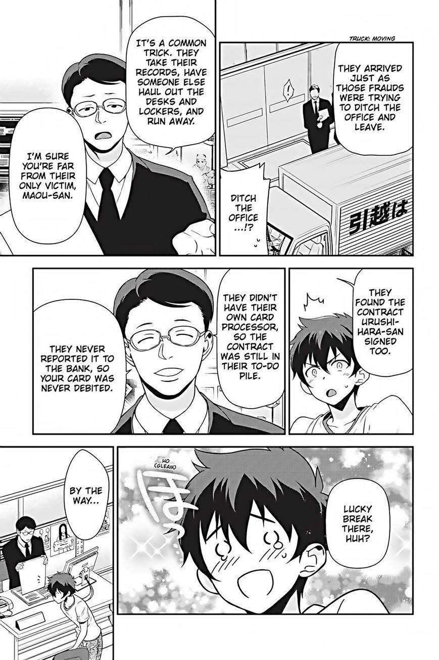 Demon Lord at Work Chapter 26 - Page 23