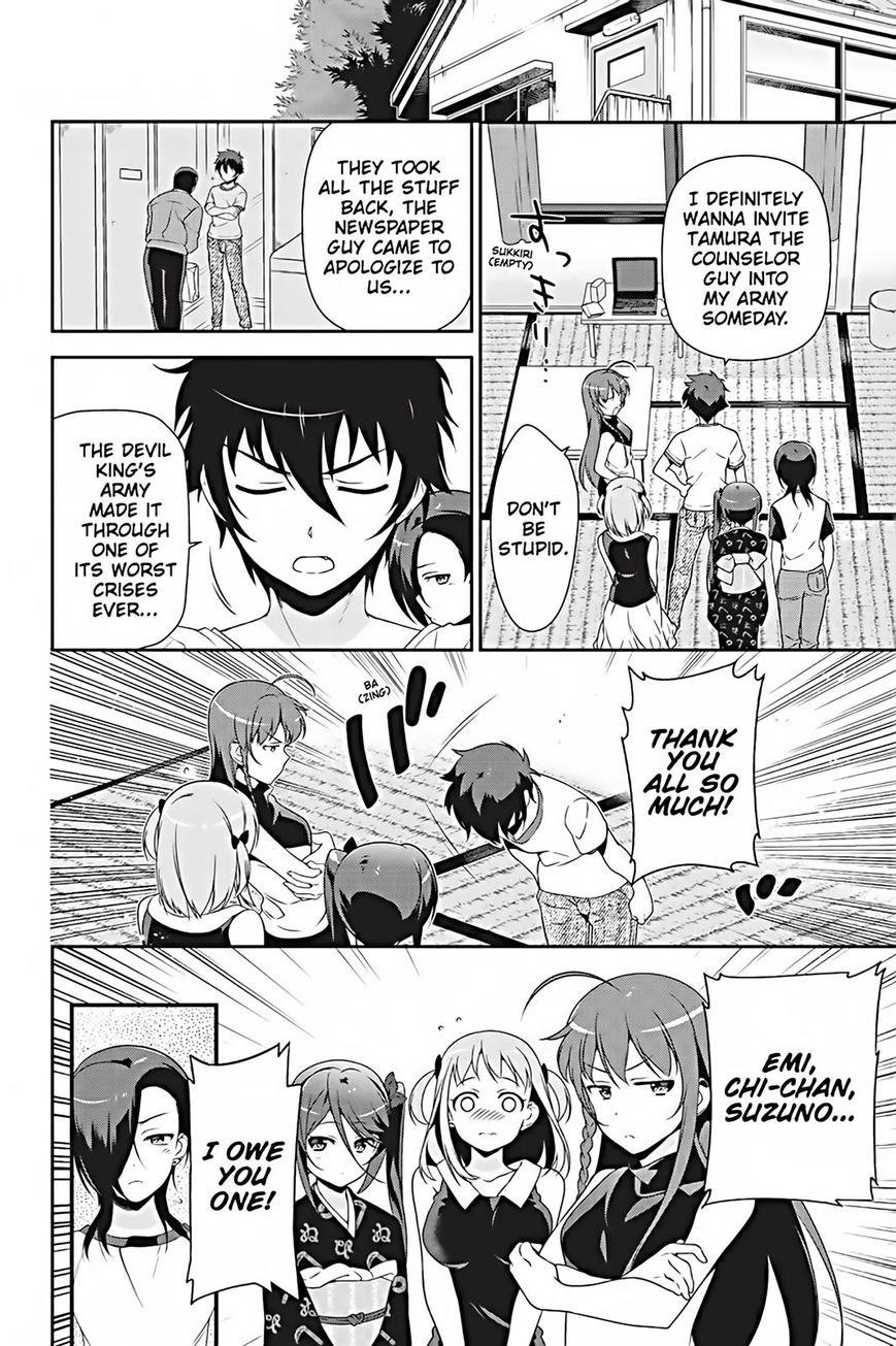 Demon Lord at Work Chapter 26 - Page 26